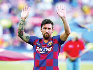 ليونيل ميسي