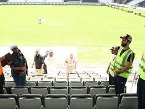 Officials attending the training program (Photo: Gulf Times)