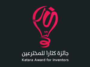3 فائزين بجائزة كتارا للمخترعين