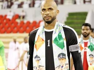 Ali Al Habsi (Photo: Times of Oman)