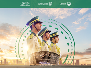 Dubai Police Academy Graduation Ceremony