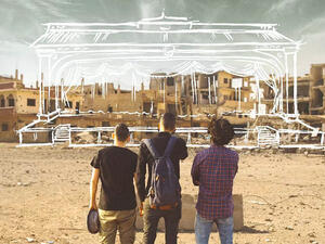 The Journey of the Others at Cinema Akil