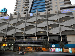 The company also reported an acceleration in the deployment of its investment plan, particularly in connection with 5G roll-out and fibre network expansion with annual capital expenditures reaching Dh1.5 billion. (TradeArabia) Du Net Profit Soars to $471 Million in 2019