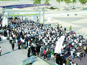 Photo: Qatar Tribune