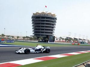 Bahrain International Circuit (Photo: DT News)
