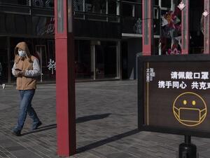 Olympic qualifier for wrestling shifted to Kyrgyzstan, professional women's tennis tournament cancelled (Photo: AA)