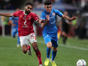 Photo: Al Ahram Gate