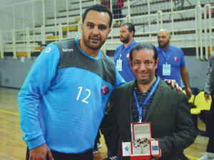 Photo: Qatar Tribune