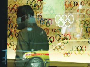 Photo: Qatar Tribune