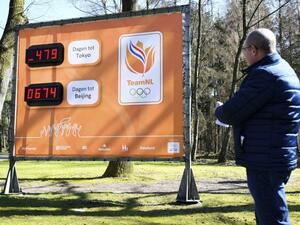 ارتباك جراء تغيير موعد أولمبياد طوكيو