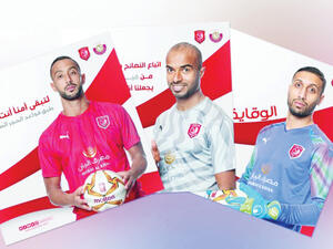 Photo: Qatar Tribune