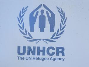 UNHCR logo (Photo: AA)