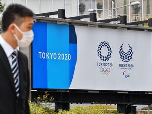 Photo: Keizo Mori/UPI