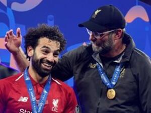 كلوب وصلاح