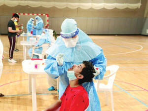 Photo: Qatar Tribune