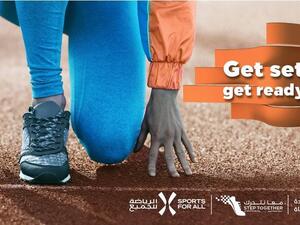 SFA Walk-Run event (Photo: SG)