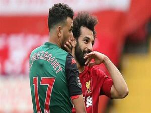 صلاح وتريزيغيه