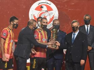 Photo: Agency Tunis Afrique Press