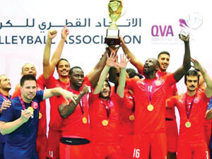 Photo: Qatar Tribune
