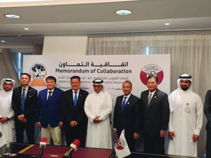 Photo: Qatar Tribune