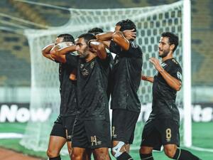 Photo: Daily News Egypt