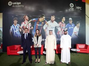A new world-class destination for football development and entertainment (Photo: SG)