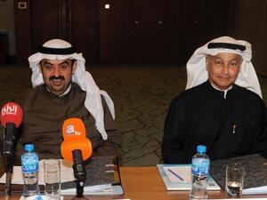 Photo: Kuwait Times