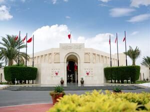 Shura Council (Photo: Gulf Daily News)