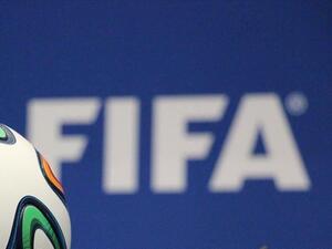 Coronavirus pandemic forces FIFA to move tournament from December to February (Photo: AA)