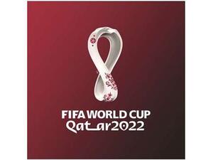 2022 World Cup logo (Photo: Gulf Times)