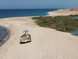 UAE: ADNOC Awards $519 Million Contract to Expand World's Largest 3D Seismic Survey