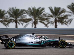 سباق مرتقب في صخير دون هاميلتون