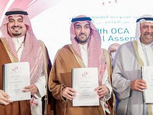 شعار ملف الرياض 2030 هو تحوّل المستقبل