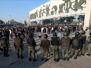 Iraqi Protesters Shut oil Refinery For Lack of Job Opportunities