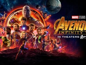 فيلم The  Endgame