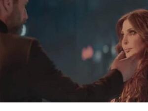 إليسا