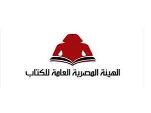 صدر حديثا كتاب بعنوان "مذكرات فتوة "