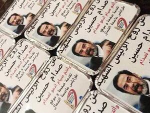 وجبلات افطار