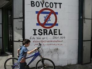 Arab League urges German parliament to reverse anti-BDS motion. (AFP/ File Photo)