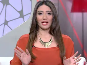 رنا هويدي
