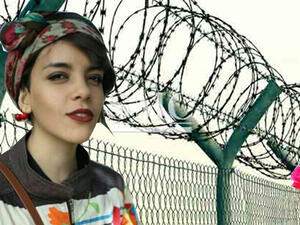 ياسمن ارياني