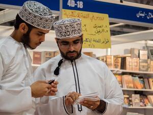 كان القارئ يعتمد على اسم دار النشر لتحديد خياره. (المصدر: Mostafa Meraji)