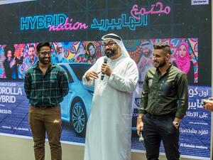 During the event