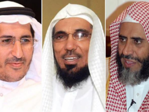 From left to right, Sheikh Salman al-Awdah, Awad al-Qarni, and Ali al-Omari. (Twitter)