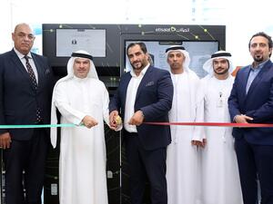 يهدف المشروع لتوفير تجارب تسوق رقمية سهلة وغير مسبوقة للعملاء