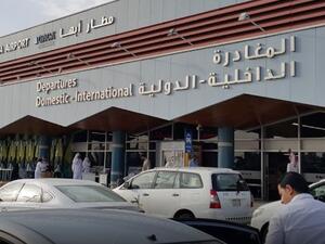 Abha International Airport in Saudi Arabia. (YouTube/ Screenshot)