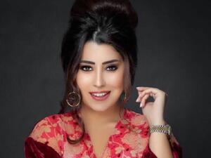 أيتن عامر 