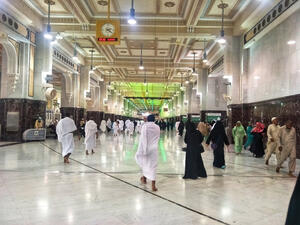 (Shutterstock/ File Photo)