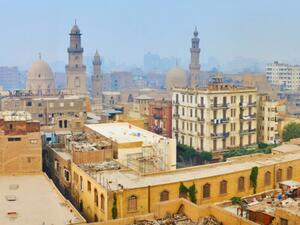 مصر