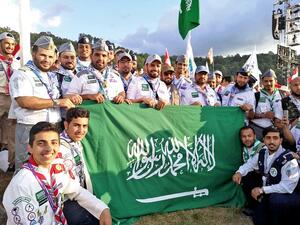 The delegation included more than 100 scouts between the ages of 14-17. (SPA)